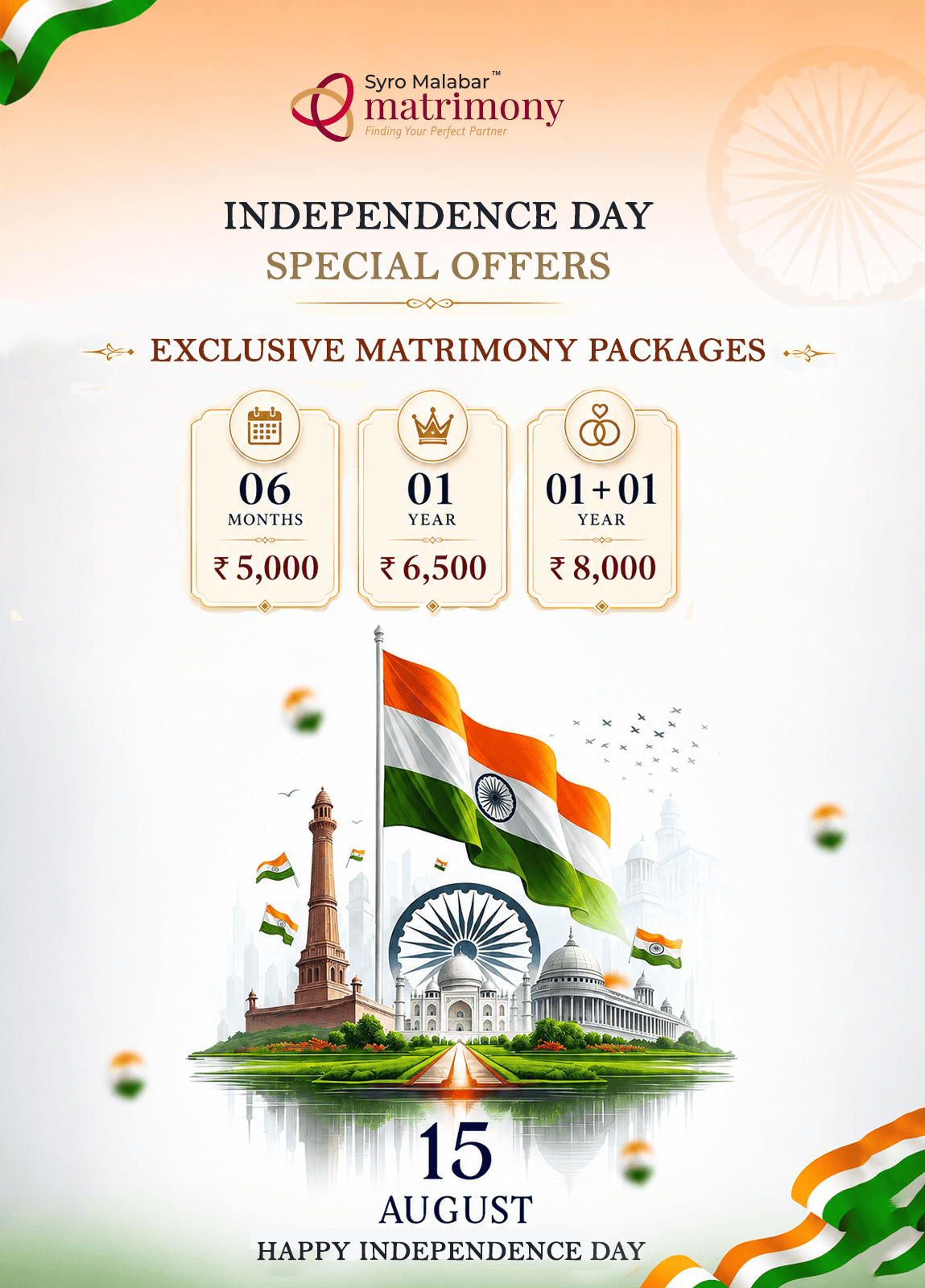 Independence Day